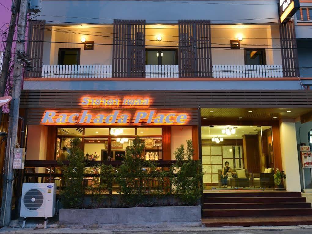 Rachada Place Krabi town Εξωτερικό φωτογραφία
