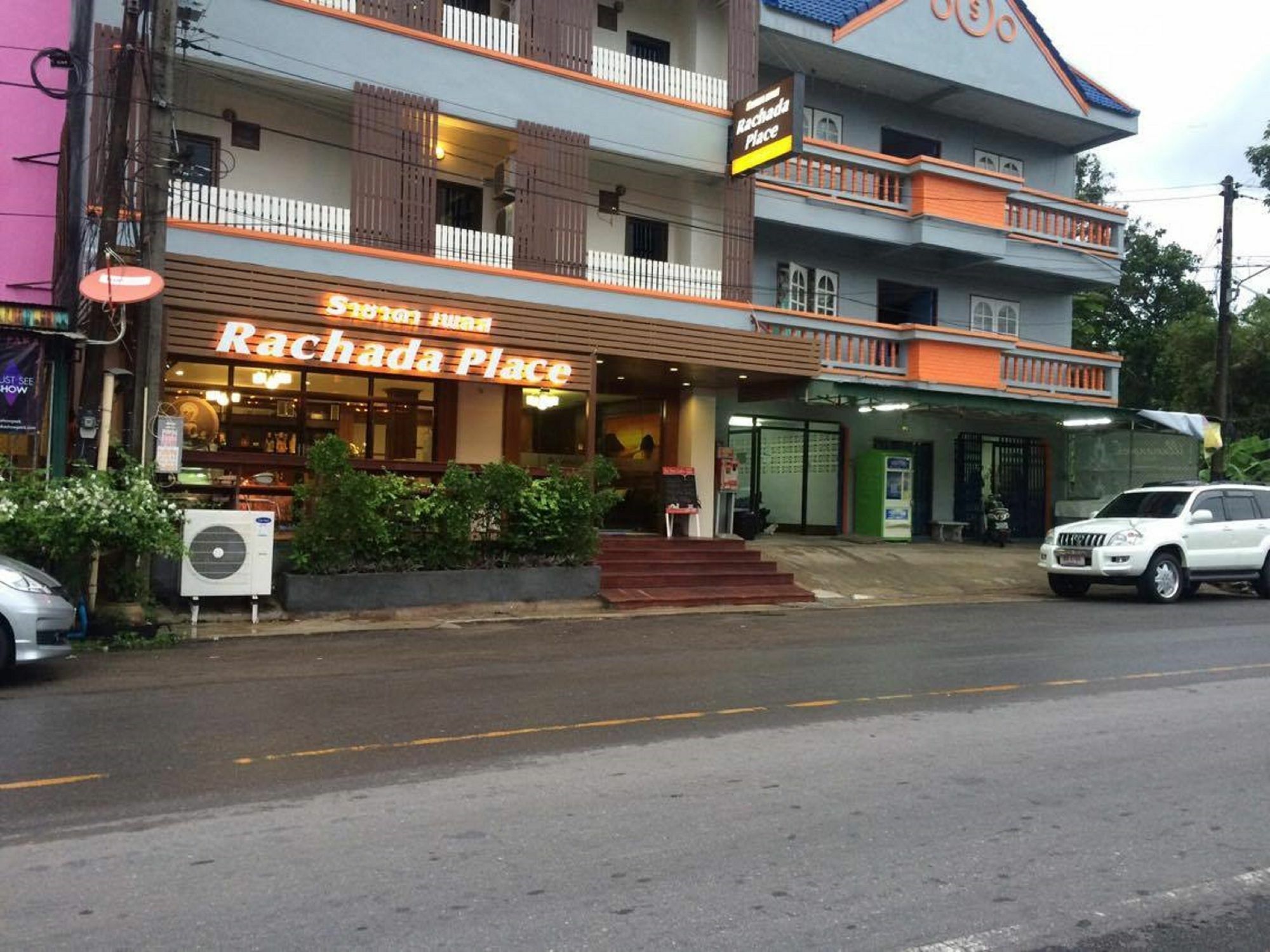 Rachada Place Krabi town Εξωτερικό φωτογραφία